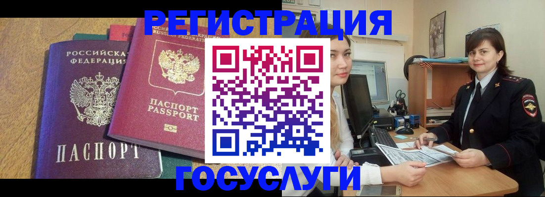 форма 3 в Боровске